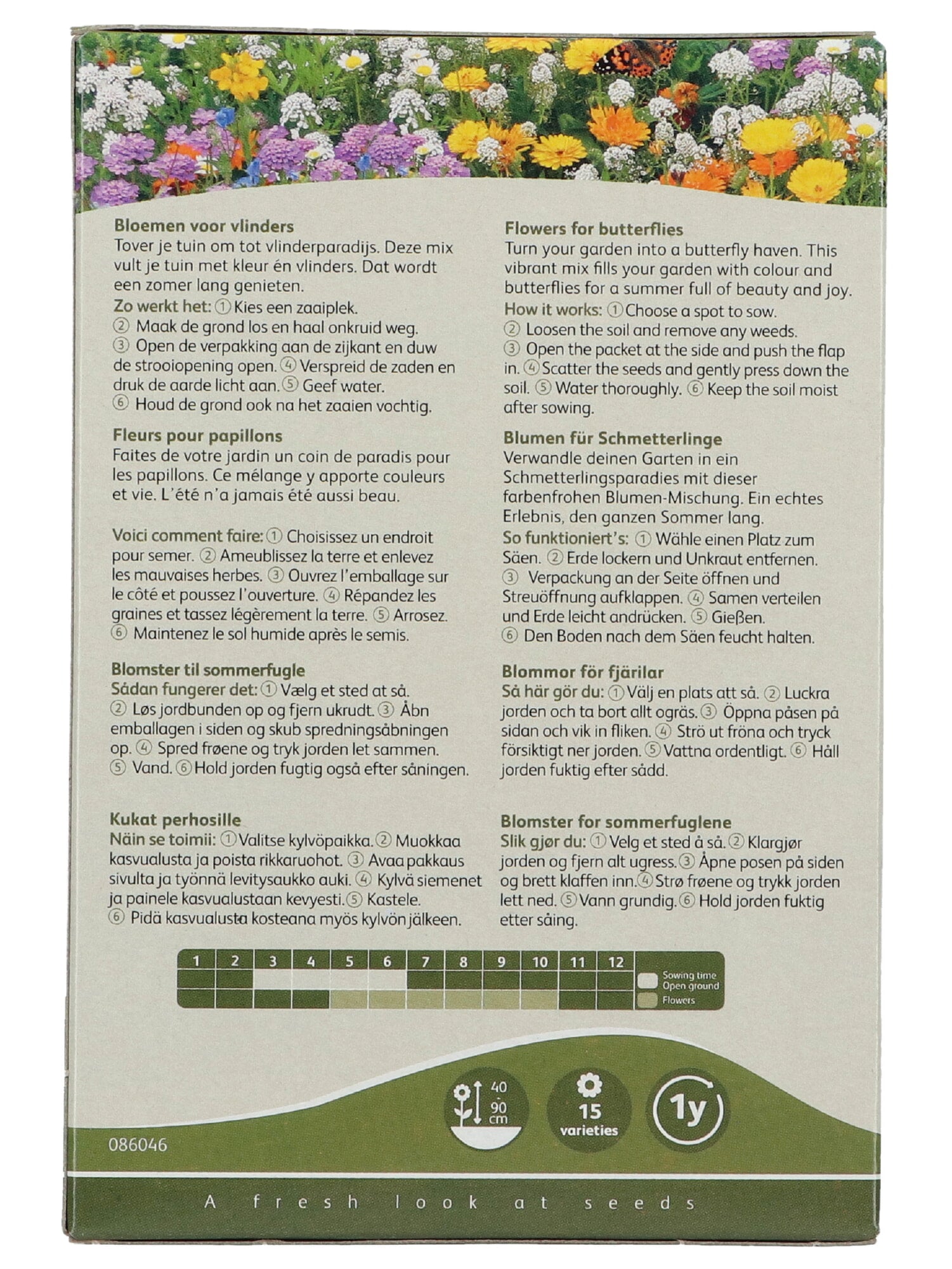 Friendly Flowers – Vlindermengsel Laag – 25 m²