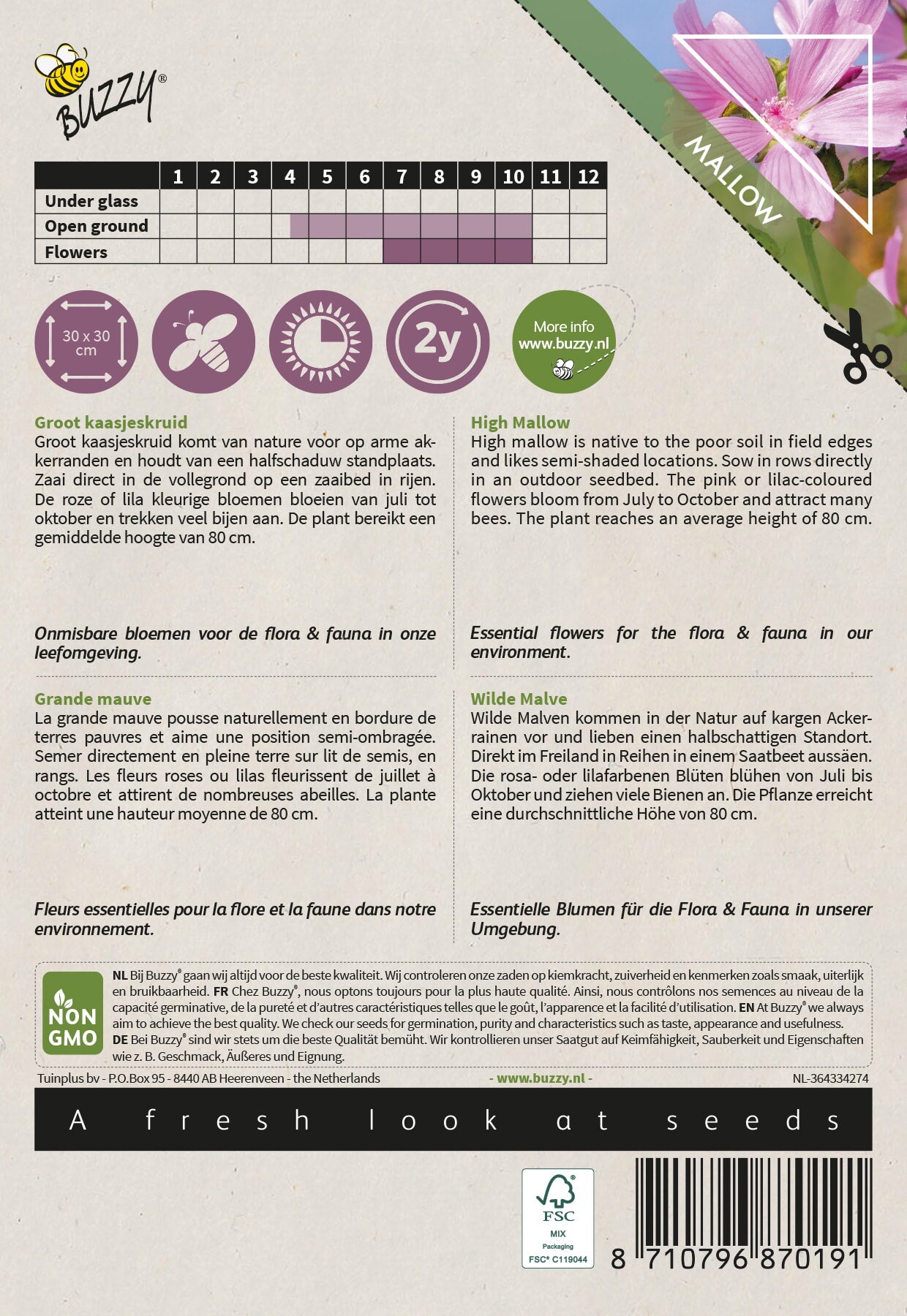 Native Flowers - Mallow - 0,5g