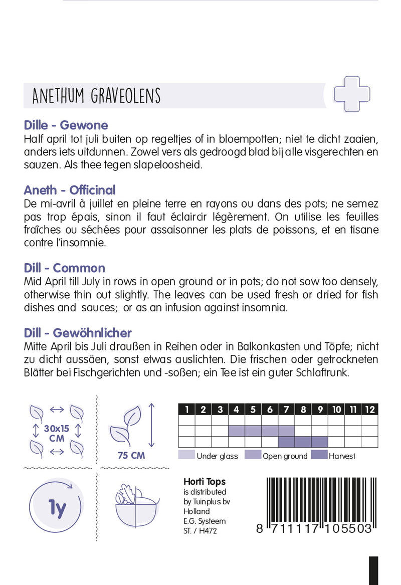 Dill - 3g