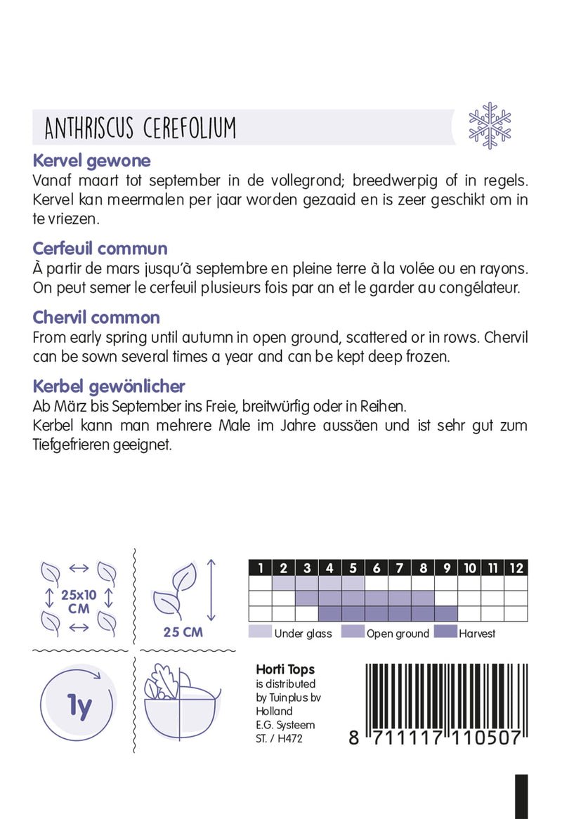 Chervil common - 5g
