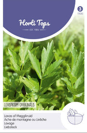 Lovage - 1.5 g