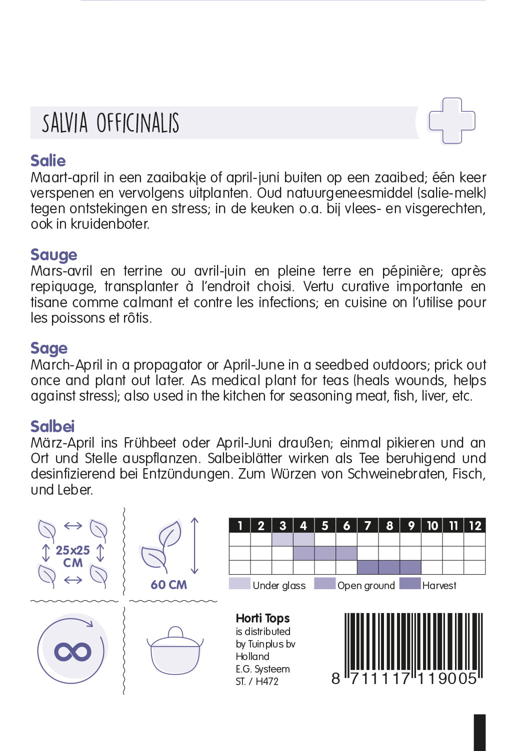 Sage - 1 g