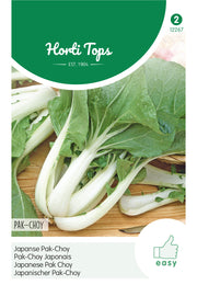 Pak Choi – Taisai – 1 g
