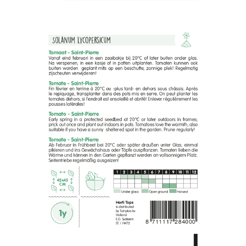 Tomato - Saint Pierre - 1.5 g