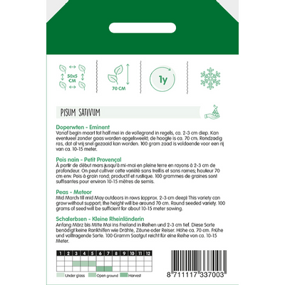Peas - Eminent - 100 g