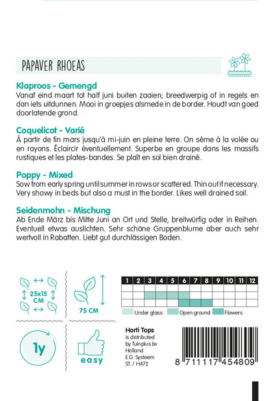 Poppy - Mixed - 1 g