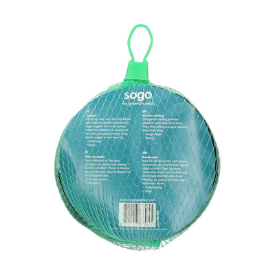 Garden Netting - 3 x 5 m