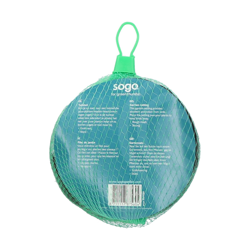 Garden Netting - 3 x 5 m