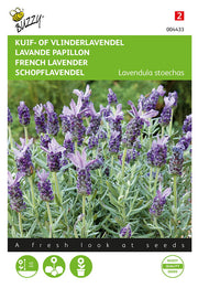 Lavande française - 0,1g