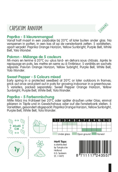 Bell Pepper - 5 Colours Mix - 25 Seeds