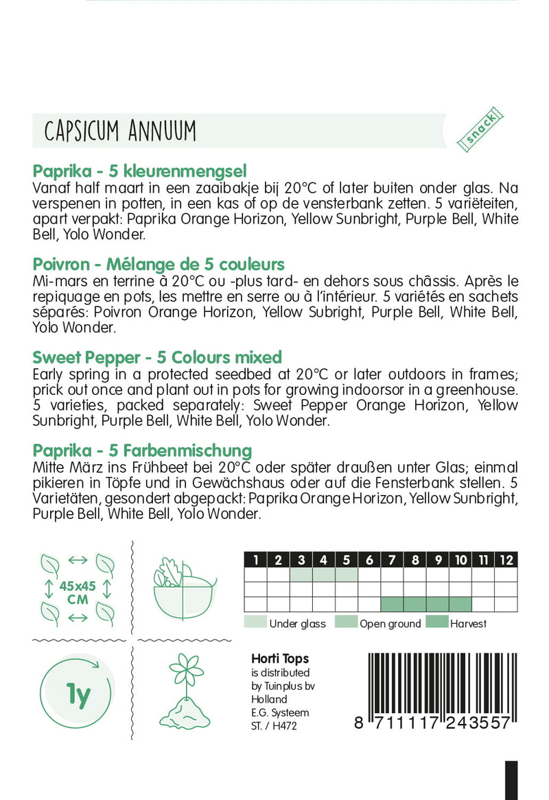 Bell Pepper - 5 Colours Mix - 25 Seeds