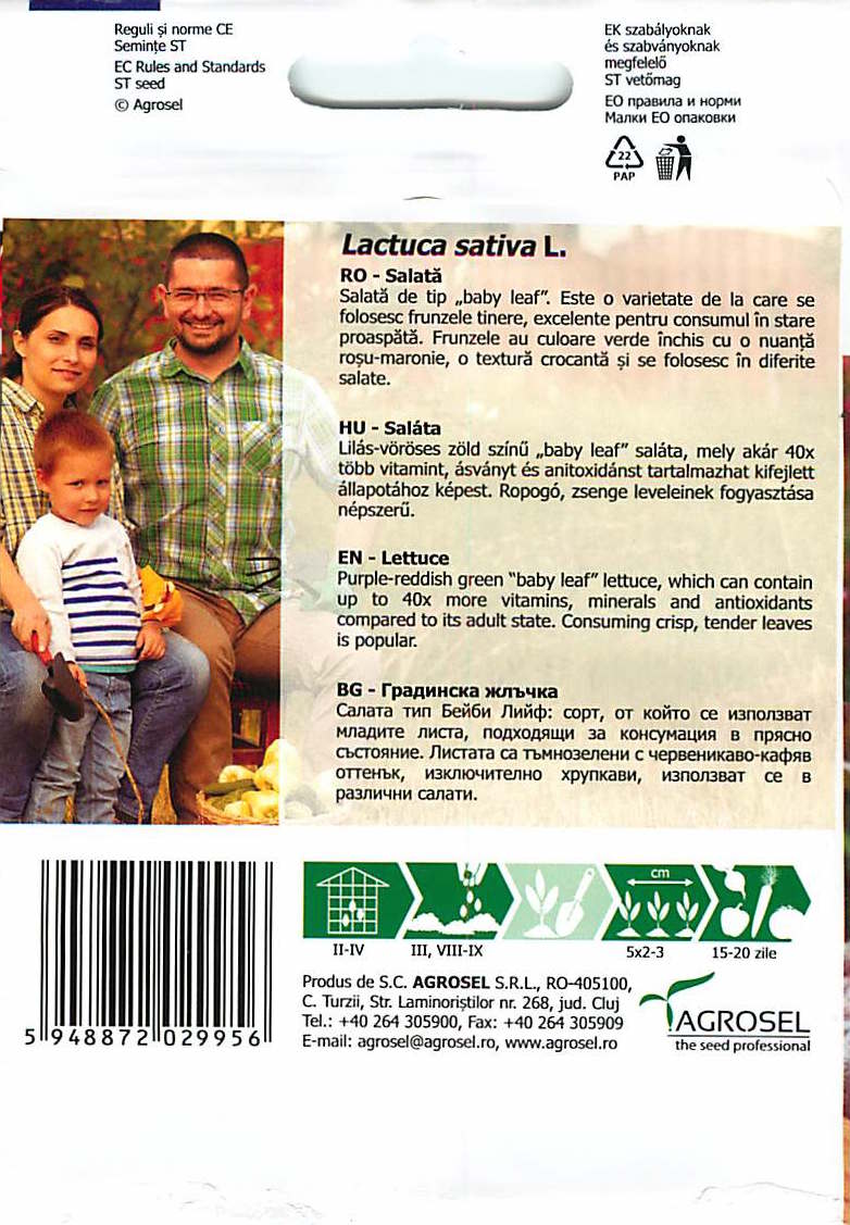 Saláta - Baby Leaf - Lollo Rossa - 5g