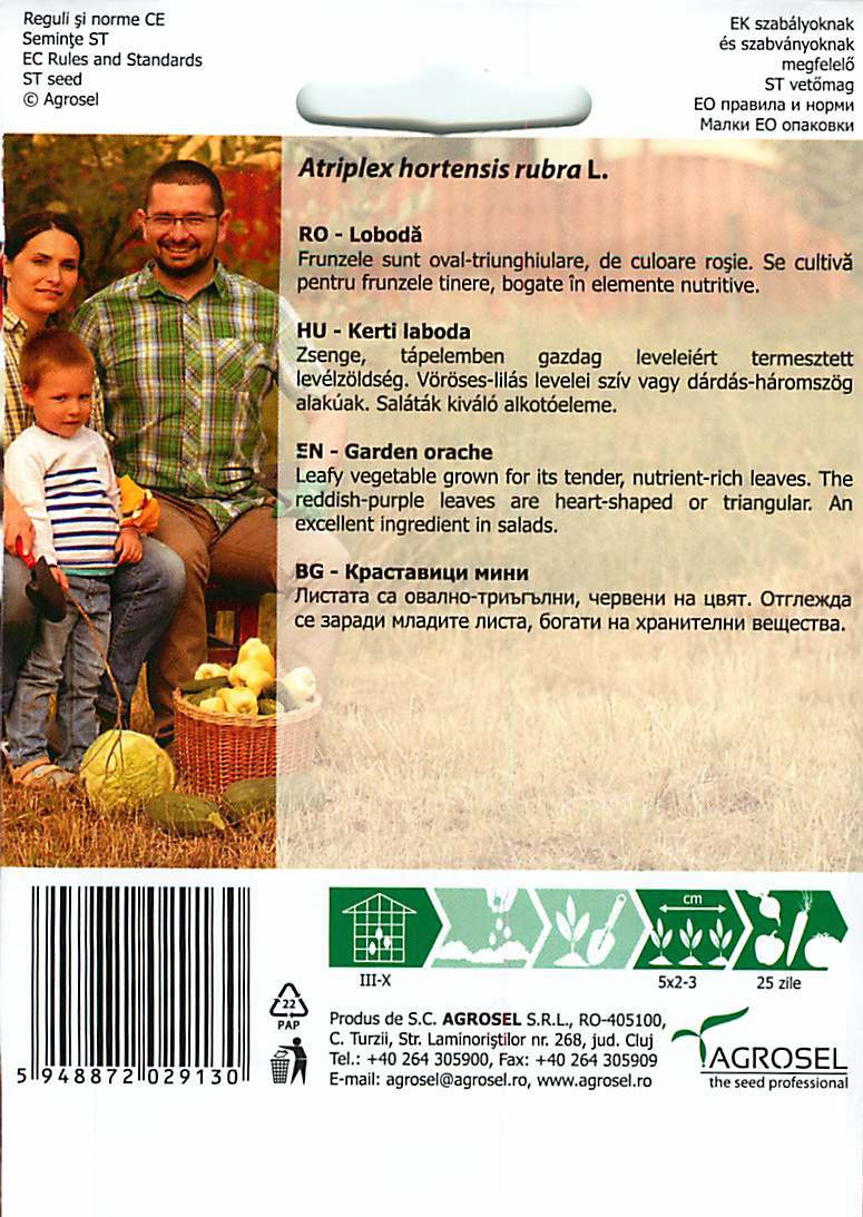 Tuinamaranth - Baby Leaf - 2g